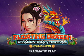 game-icon