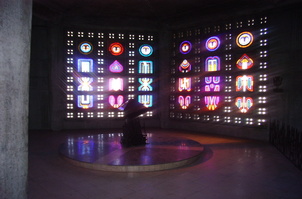 How To Play Baccarat Online Screenshot