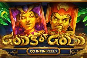 image-game