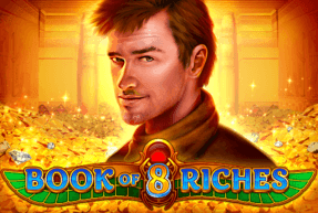 image-game